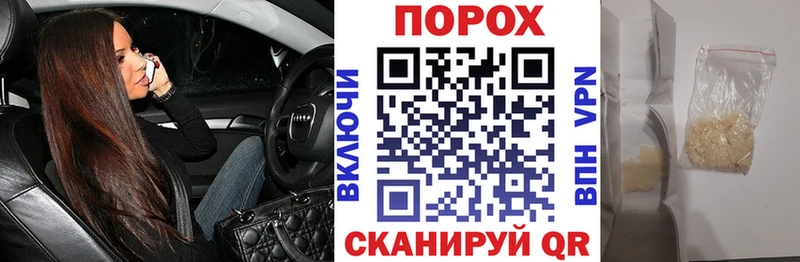 Амфетамин Premium  наркотики  Кемерово 