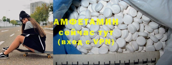 наркотики Алзамай