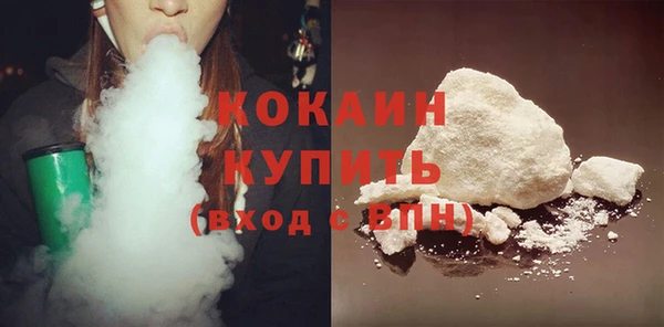 наркотики Алзамай