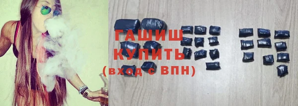 наркотики Алзамай