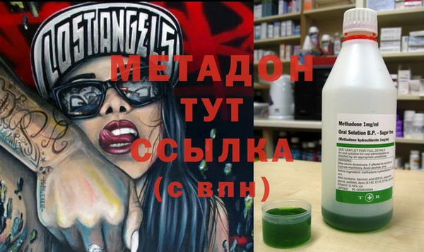 соль курить ск Алексин