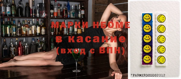 наркотики Алзамай