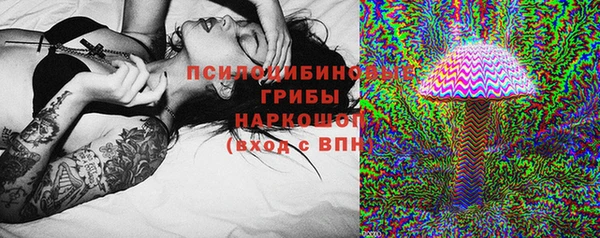 наркотики Алзамай
