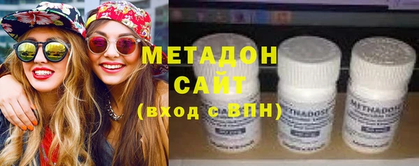 первитин Зерноград