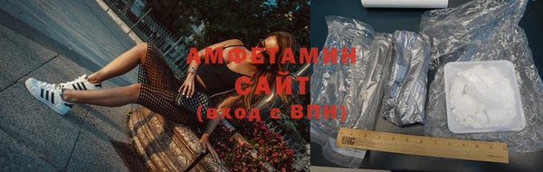 соль курить ск Алексин