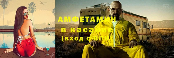 соль курить ск Алексин