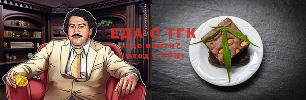 соль курить ск Алексин