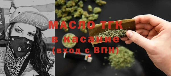 соль курить ск Алексин