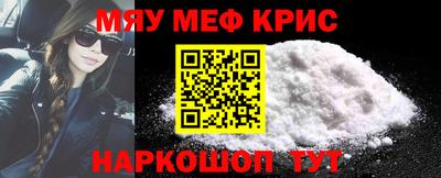 кокаин Будённовск