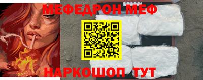 МДПВ Бузулук