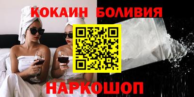 тгк Бугуруслан