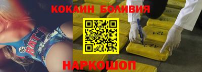 тгк Бугуруслан