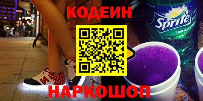 тгк Бугуруслан