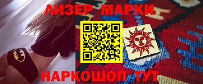 тгк Бугуруслан