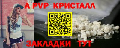 COCAINE Ленинск-Кузнецкий