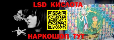 тгк Бугуруслан