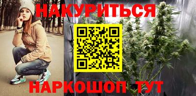 тгк Бугуруслан