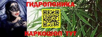 кокаин Будённовск
