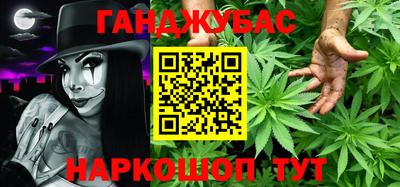 тгк Бугуруслан