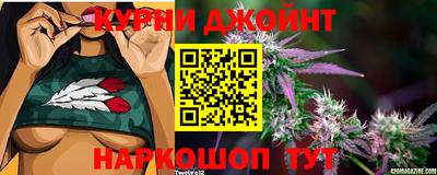 тгк Бугуруслан