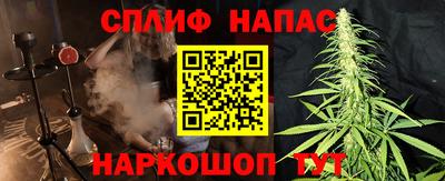 кокаин Будённовск