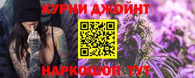 кокаин Будённовск