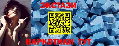 кокаин Будённовск