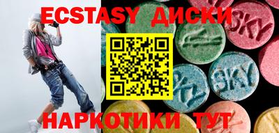 кокаин Будённовск