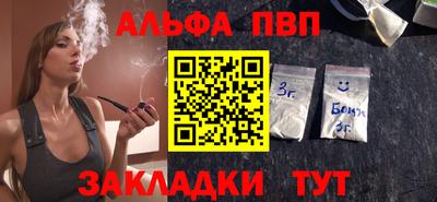 МДПВ Бузулук