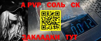 МДПВ Бузулук