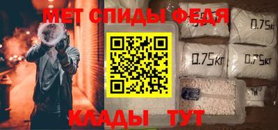 МДПВ Бузулук