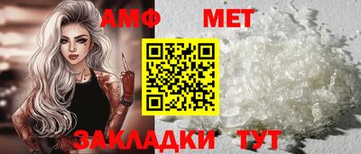 тгк Бугуруслан