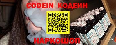 тгк Бугуруслан