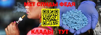 тгк Бугуруслан