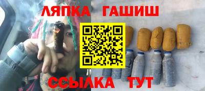 кокаин Будённовск