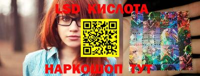 mix Лесной