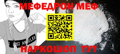МДПВ Бузулук