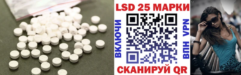 продажа наркотиков  Кемерово  Лсд 25 экстази кислота 